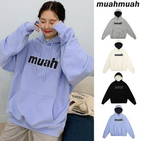 楽天市場 Muahmuahの通販