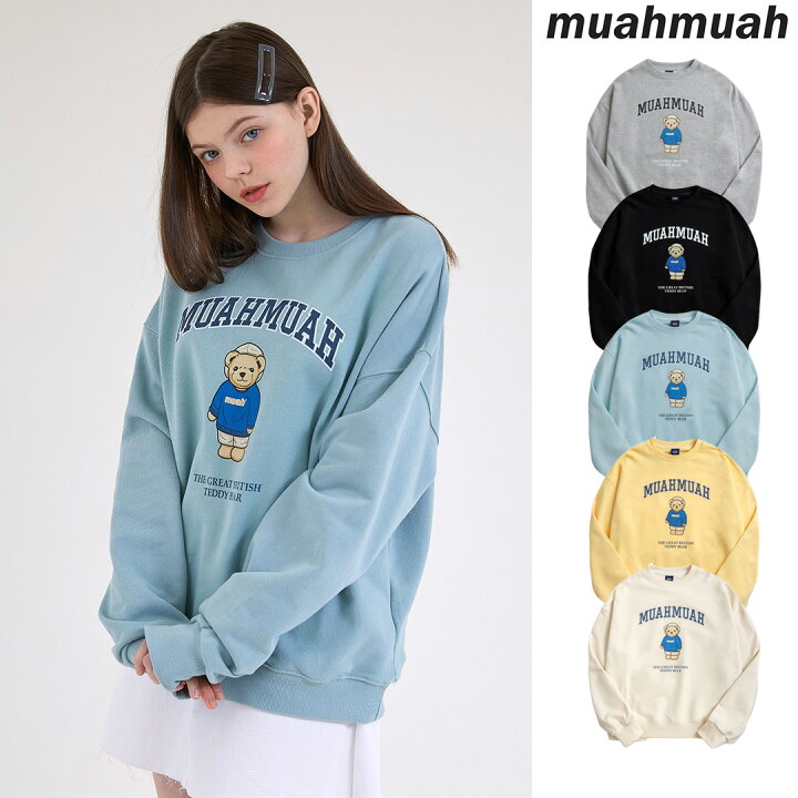 楽天市場 Muahmuah ムーアムーア 正規品 Muah Bearプリントトレーナー 全5色 あす楽対応 ムアムア 韓国 韓国ブランド 韓国ファッション トップス スウェット トレーナー ロゴ レディース 服 女子 女性 ストリート クマ ベア 熊 Daese Tokyo By Agem 楽天市場 Muahmuah ムーアムーア 正規品 Muah Bearプリントトレーナー 全5色 あす楽対応 ムアムア 韓国 韓国ブランド 韓国ファッション トップス スウェット トレーナー ロゴ レディース 服 女子 女性 ストリート クマ ベア 熊 Daese Tokyo By Agem