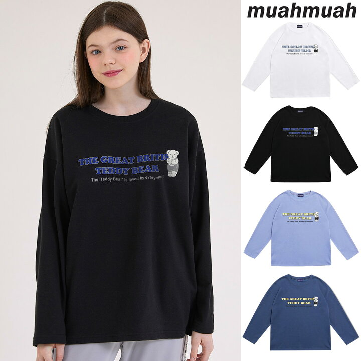 楽天市場 Muahmuah ムーアムーア 正規品 Muah Bearロゴ Tシャツ 全4色 あす楽対応 ムアムア 韓国 韓国ブランド 韓国ファッション トップス Tシャツ ロンt ロゴ レディース 服 女子 女性 ストリート クマ ベア 熊 Daese Tokyo By Agem 楽天市場 Muahmuah ムーアムーア 正規品 Muah Bearロゴ Tシャツ 全4色 あす楽対応 ムアムア 韓国 韓国ブランド 韓国ファッション トップス Tシャツ ロンt ロゴ レディース 服 女子 女性 ストリート クマ ベア 熊 Daese Tokyo By Agem