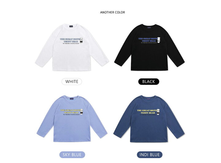 楽天市場 Muahmuah ムーアムーア 正規品 Muah Bearロゴ Tシャツ 全4色 あす楽対応 ムアムア 韓国 韓国ブランド 韓国ファッション トップス Tシャツ ロンt ロゴ レディース 服 女子 女性 ストリート クマ ベア 熊 Daese Tokyo By Agem 楽天市場 Muahmuah ムーアムーア 正規品 Muah Bearロゴ Tシャツ 全4色 あす楽対応 ムアムア 韓国 韓国ブランド 韓国ファッション トップス Tシャツ ロンt ロゴ レディース 服 女子 女性 ストリート クマ ベア 熊 Daese Tokyo By Agem