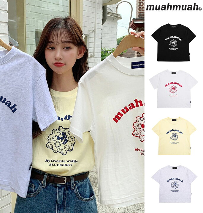楽天市場】muahmuah ムーアムーア 正規品 ワッフル TEE WAFFLE 