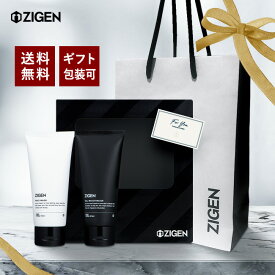 楽天市場 メンズ コスメ ギフトの通販