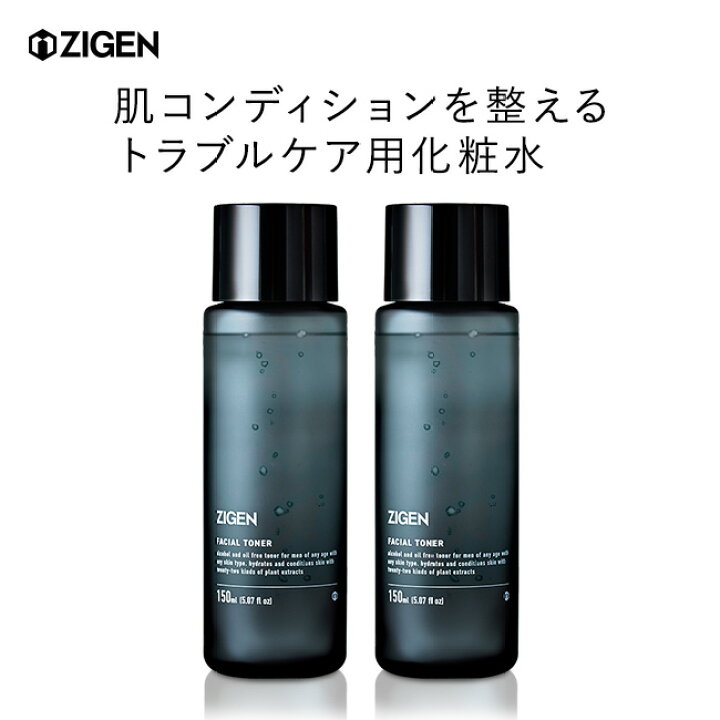 楽天市場】ZIGEN スキンケアプレミアムローション2本セット メンズ 化粧水 肌荒れ対策 大人ニキビ 毛穴 べたつかない さっぱり エイジングケア 無香料  無添加 敏感肌 低刺激 アフターシェーブl 保湿 男性化粧品 ジゲン : メンズコスメ ZIGEN 公式ストア