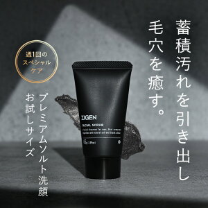 ZIGEN v~A\gXNu TCY tH[ 45g  p ь jLr ь 玉 Y  XNu \g XNu  j jp 玉 pPA  G