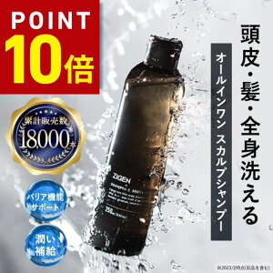 yP10{11/20 20:00`11/27 01:59z ZIGEN I[C Y XJv Vv[ SgVv[   Sg Ό Y tP   n RV XJv  XJvPA mV