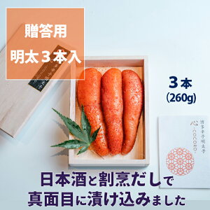 COCORO q ˔ 3{i260gj pq hqq q  ߂񂽂 ߂񂽂 ؂q ؎q ͂̂ v[g Mtg yY 炱 B i v[g 