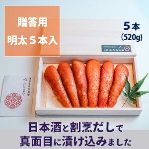 COCORO q ˔ 6{i520gj pq hqq q  ߂񂽂 ߂񂽂 ؂q ؎q ͂̂ v[g Mtg yY 炱 B i v[g 