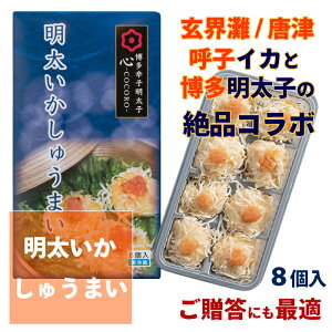 COCORO イ܂ 8 C   Ďq CJ  Y hg ߂ ƒpq  pbN hqq q ߂񂽂 yY 炱 XPgE_