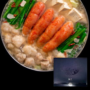 yzE@3lOiMtgjiۂ˕tj^Ⓚ Y Ȃ  O Zbg a sv 蕨 Mtg   Εɂ