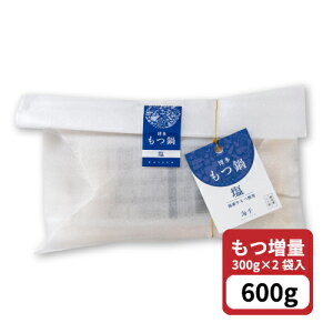 2{yGRz @3lOiۂ˕tj^Ⓚ Y Ȃ  O Zbg a sv pɂ߂łI