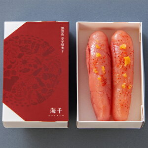 【無着色 辛子明太子】贈答用 ゆず 90g