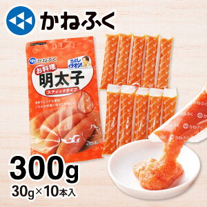 家庭用 明太子の人気商品 通販 価格比較 価格 Com 家庭用 明太子の人気商品 通販 価格比較 価格 Com