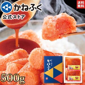 ˂ӂ q 󂠂 500g (250g×2) ؂q F  qZ|2t!r^ q ؎q hqq ˂ӂ ΂炱 ꂱ |_ p Mtg 蕨 v[g  
