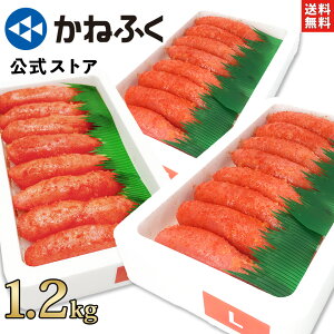 ˂ӂ q 1.2kg (400g×3) {  yV ^ hqq 󂠂 ˂ӂ q ȈՕ  Ⓚ yY e ƒp p т̂ Mtg 蕨  q 
