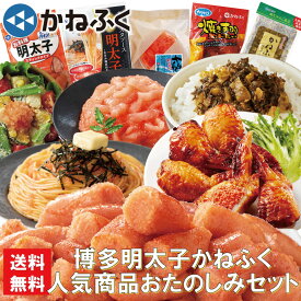 食品ロス福袋2023｜フードロス支援に繋がるお得なお取り寄せ福袋のおすすめを教えて！