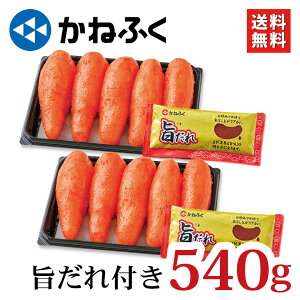 明太子 小分け 食品の人気商品 通販 価格比較 価格 Com