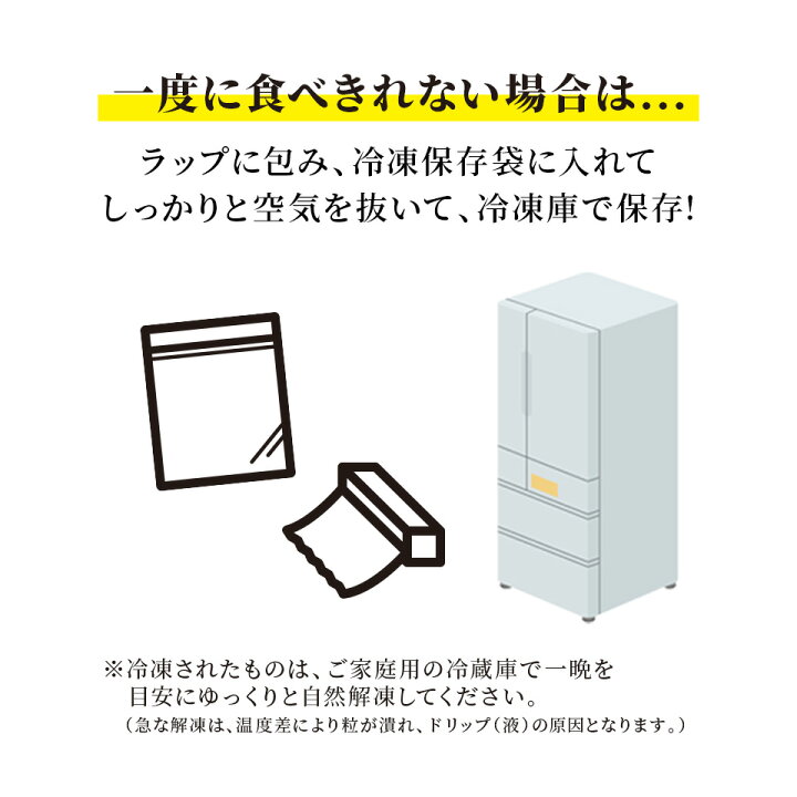 楽天市場】かねふく 明太子 2kg 切れ子 (並切) 送料無料 / 明太子 訳あり 2kg 業務用 簡易包装 かねふく 辛子明太子 めんたいこ 歳暮 御歳暮 家庭用 自宅用 大容量 博多直送 kanefuku【公式ストア】 : かねふく公式 楽天市場店 楽天市場】かねふく 明太子 2kg 切れ子 (並切) 送料無料 / 明太子 訳あり 2kg 業務用 簡易包装 かねふく 辛子明太子 めんたいこ 歳暮 御歳暮 家庭用 自宅用 大容量 博多直送 kanefuku【公式ストア】 : かねふく公式 楽天市場店
