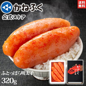q ˂ӂ ӂƂς疾q 320g(2L`3LTCY) F {  ̂ ^ qHi CN hqq   ߂񂽂 蕨 p v[g j  j 