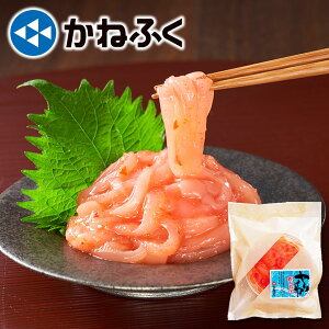 ヤリイカ 魚介加工品の人気商品 通販 価格比較 価格 Com ヤリイカ 魚介加工品の人気商品 通販 価格比較 価格 Com