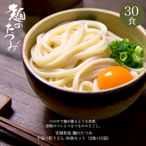 ݖ˓X@艄׊ǂ2lO×15ܓ p@@Ε  ǂ 艄 艄ׂǂ    a  É É É É߂ 蕨 Mtg  ߂ 