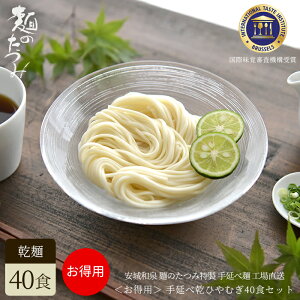 ݖ˓X@艄׊Ђނ2lO×20 Ε  Ђނ 艄 艄ׂЂނ    a  É É É É߂ 蕨 Mtg  ߂ ˗ ܂