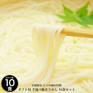 ݖ˓X Mtgpϔ 艄׊߂ 250g×4܁i10lOj 艄ׂ߂ ̂ǂ RV Ε  ߂  a  艄 f ̓ ̓ hV̓ 