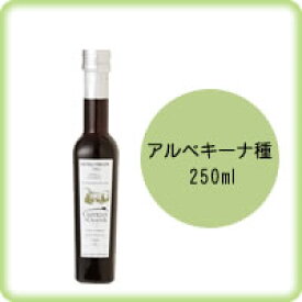 楽天市場 カスティージョ デ カネナ ファミリーレゼルブの通販