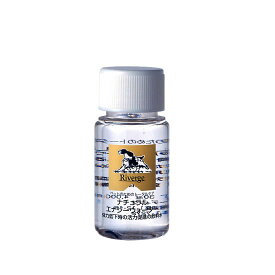 大事なペットの水分補給に！リバージュ ナチュラル　エナジーウォーター30ml（オーブス記憶水）