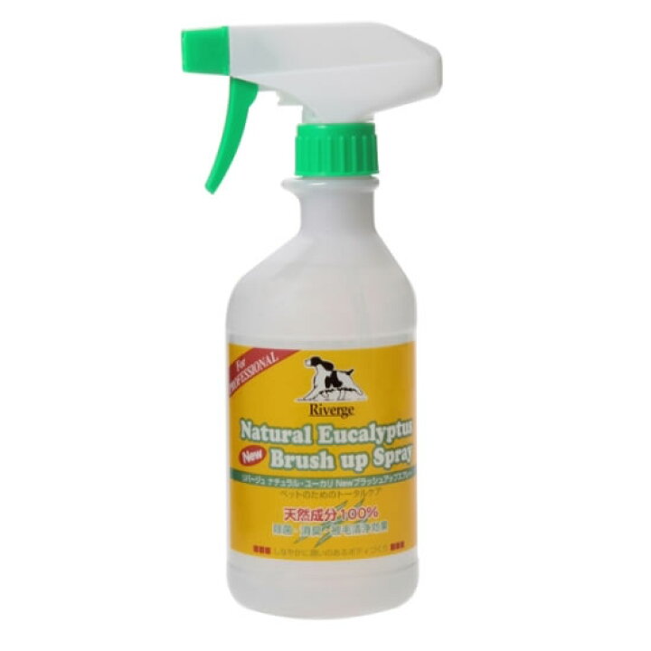 リバージュ ナチュラルブラッシュアップスプレー480ml(オーブス記憶水) juno online shopping オーブス 高浸透水2EYE ZONE オーブス