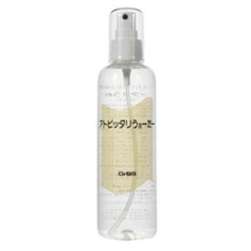アトピッタリうぉーたー250ml★オーブスの記憶水シリーズ
