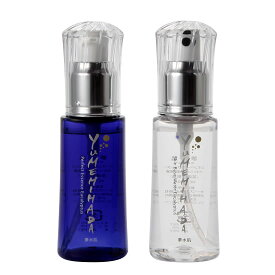 夢水肌　美容液30ml×化粧水30mlトライアルセット オーブス