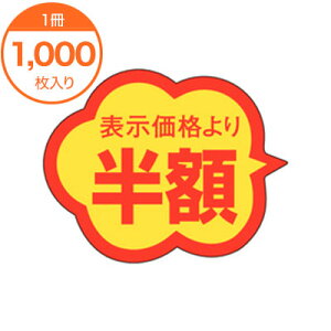 yV[Exz@A|0377@z@1000