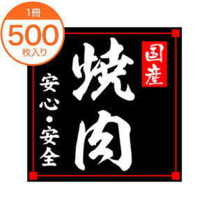 yV[Exz@M|2127@Yē@500