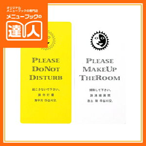 yhAv[gzi4j}OlbghAv[g NȂł |Ă DP-014Y hATC Ɩp zepi ٗpi ro