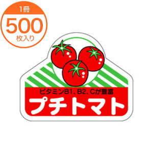 yubNtCf[I|Cgő10{zyV[Exz@H|0050@v`g}g@500