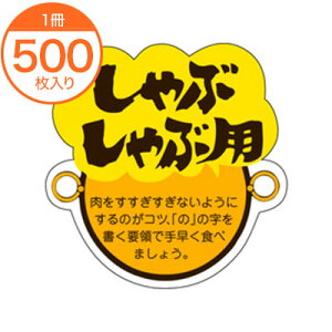 yV[Exz@M|0775@Ԃԗp@500