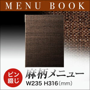 yA4TCYE4y[Wz^Cvsj[ubN(sԂ) PB-361 Ɩp j[Jo[ A4TCỸj[ubN HX j[ubN j[ubN j[ubN A4 i