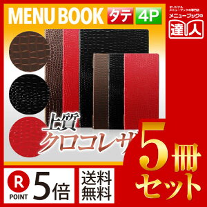 y|Cg5{!!܂Ƃߔ5Zbg!!zyό`TCYE4y[WzNR^b`j[isz[^Cvj MTGB-125 Ɩp^j[Jo[^ό`j[ubN^HX j[ubN