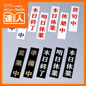 ycƒTCzxeEݐؒ AP-4 XTC Ɩp I[vv[g Xi ēv[g