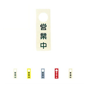 ycƒTCzcƒE OC-84 XTC Ɩp I[vv[g Xi ēv[g