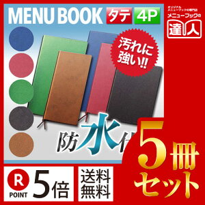 y|Cg5{!!܂Ƃߔ5Zbg!!zyό`TCYE4y[WzRBЂ^Cvj[iЂԂj MTRB-115 Ɩp^j[Jo[^ό`j[ubN^HX j[ubN^