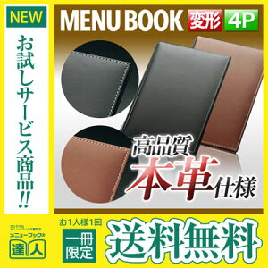 y[֑!!1肨!!zyό`TCYE4y[Wz{vj[ubNiЂԂj MTLB-633 Ɩp j[Jo[ ό`j[ubN HX j[ubN j[u