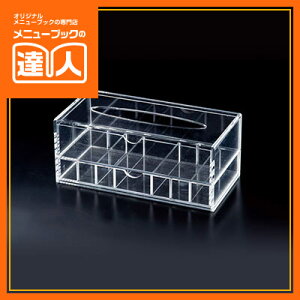 �y�A�N�����e�B�b�V���P�[�X���A���j�e�B�{�b�N�X�z ATC-100 �A���j�e�B�g���[ �Ɩ��p �z�e���p�i ���ٗp�i