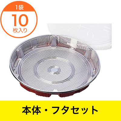 （人気激安） 信用 寿司桶 ＤＸすし桶セット ＃５ 10枚