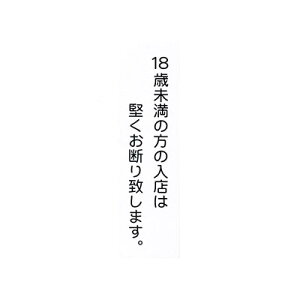 y[֑I\zy͂TCV[g@E}Olbgtz18ΖXfij AP-11M XTC Ɩp ē Xi ēv[g sh
