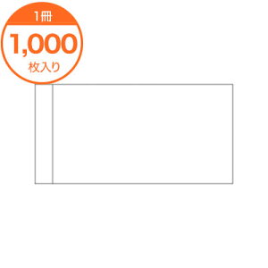 yubNtCf[I|Cgő10{zyV[Exz@Q|0102@V[n@1000