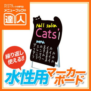 ylR^z}[J[{[hX^hŔ@V[g^Cv@PPSKSL45x60K-CAS@j[{[h  {[h Ŕ Xܗp Ŕ X^h A^Ŕ shylzsz