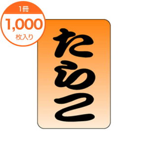 yX[p[SALEI|Cgő10{zyV[Exz@M|0544@炱@1000