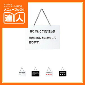 ycƒTCz肪Ƃ܂E OC-116 XTC Ɩp I[vv[g Xi ēv[g