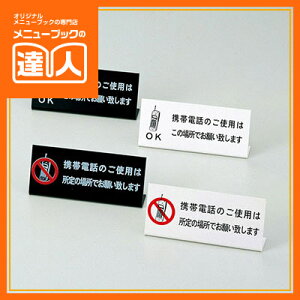 yubNtCf[I|Cgő10{zyTCv[gzdbOKiL^j IP-60 pi Ɩp v[g ta